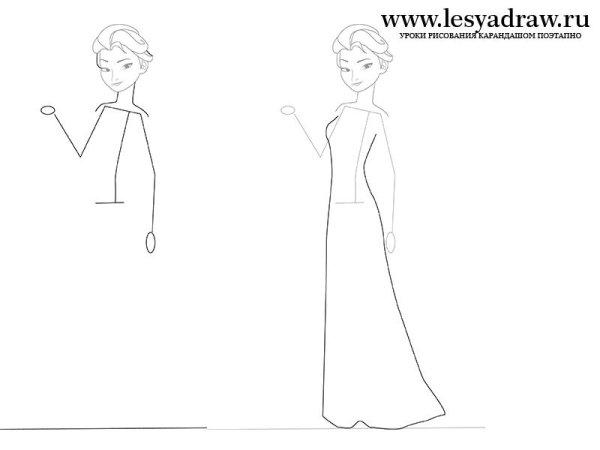 ЭЛБЗ нарисовать поэтапно