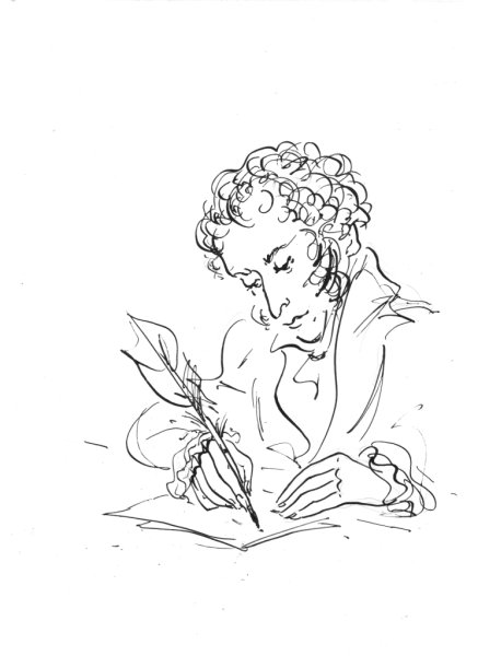 Александр Сергеевич Пушкин рисунок карандашом