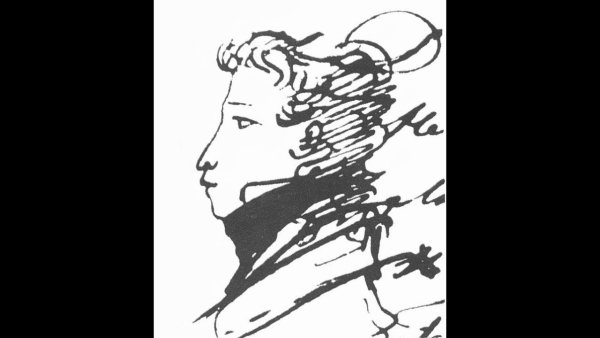 Александр Сергеевич Пушкин автопортрет