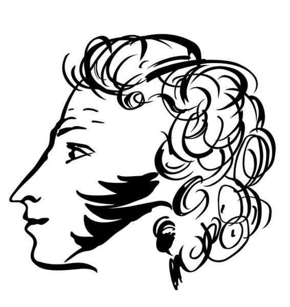 Горяев портреты Пушкина