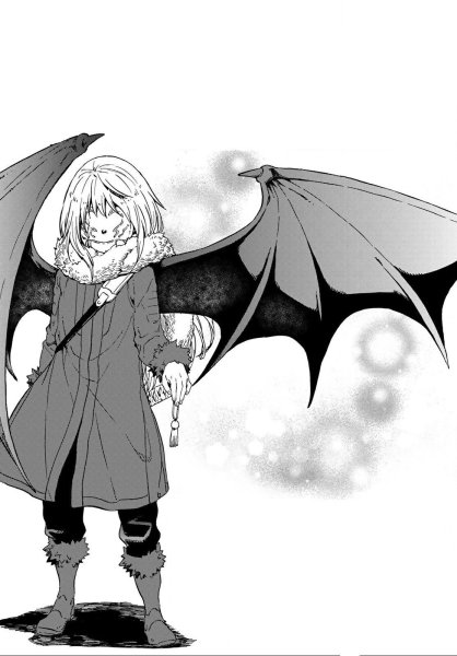 Ремуру Темпест Манга