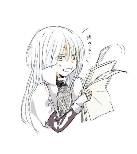 Римуру рисунок карандашом