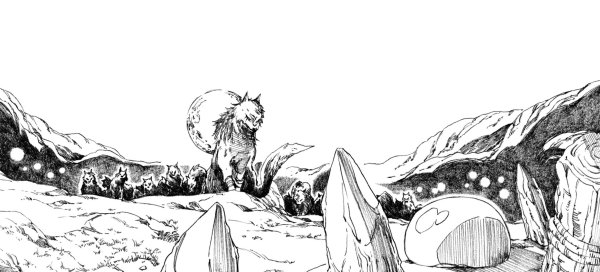 Римуру Темпест