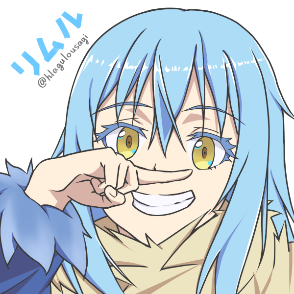 Римуру Темпест в маске