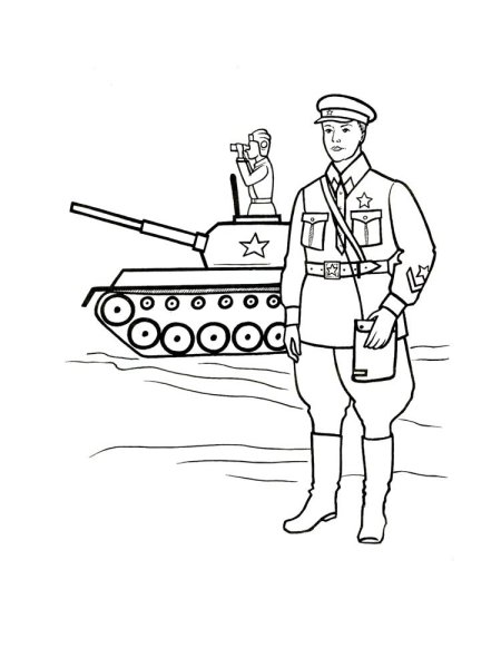 Танкист раскраска