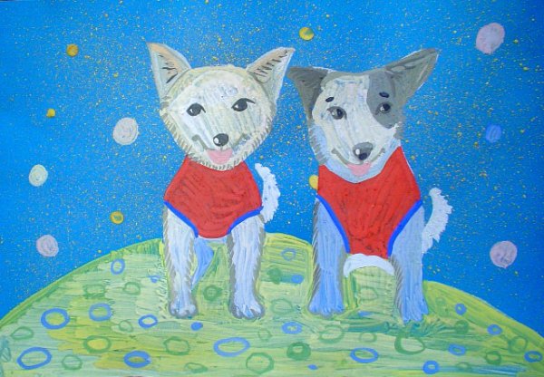 Рисование белка и стрелка в космосе