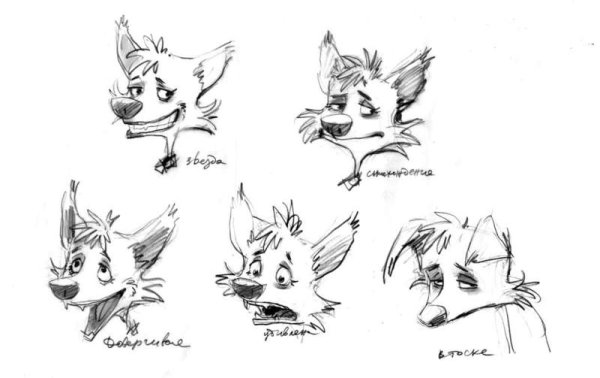 Белка и стрелка арты