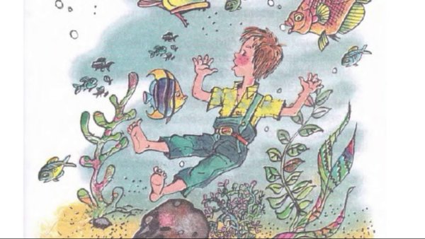 Горький случай с Евсейкой раскраска