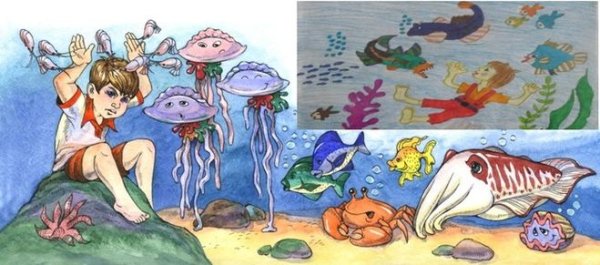 Максим Горький Евсейка