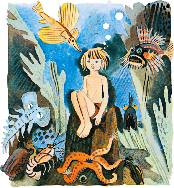 Юрий Молоканов иллюстрации