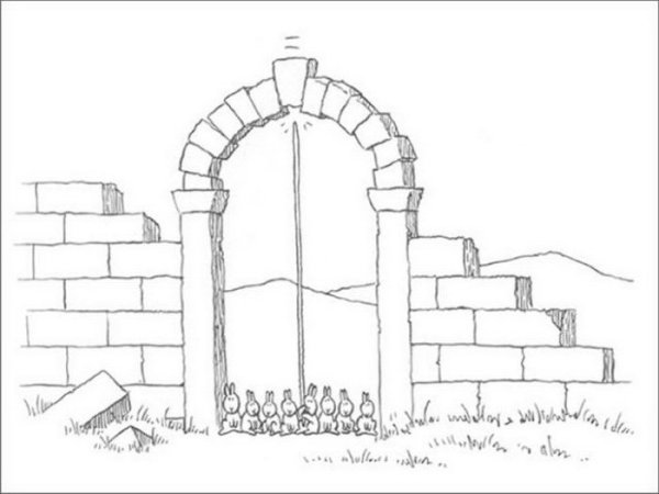 Арка для срисовки