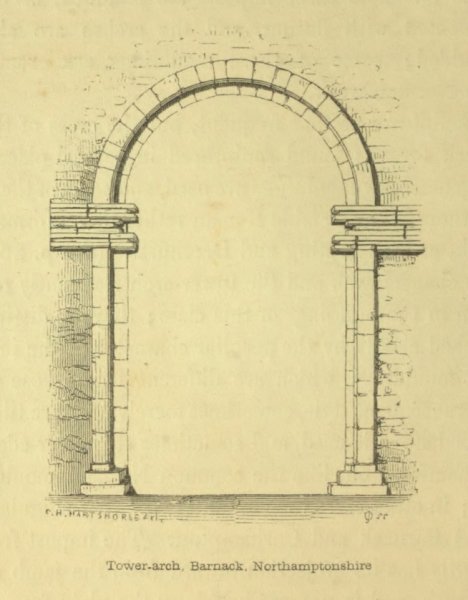 Зарисовка арки