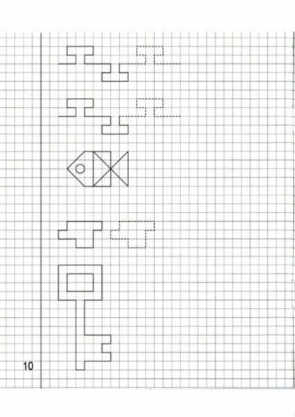 Рисунки по клеточкам в тетради маленькие карандашом