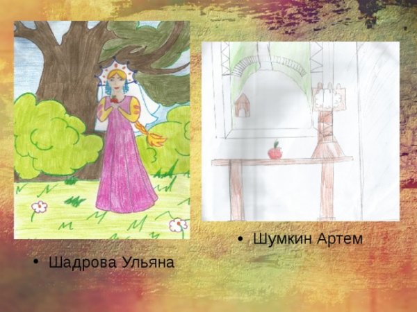 Сказка о мёртвой царевне и семи богатырях иллюстрации рисунки