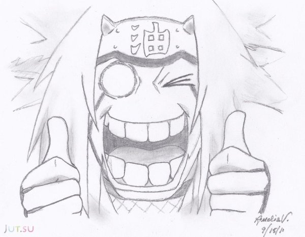 Джирайя срисовать