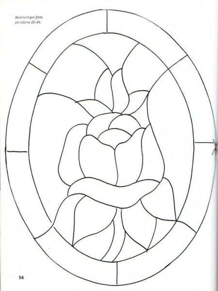 Панно набросок