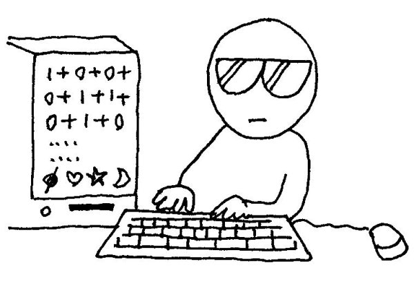 Нарисовать программиста