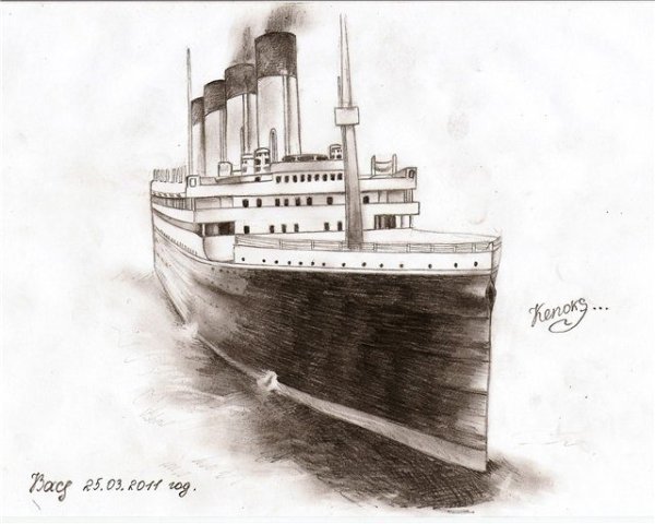 Титаник рисунок сбоку