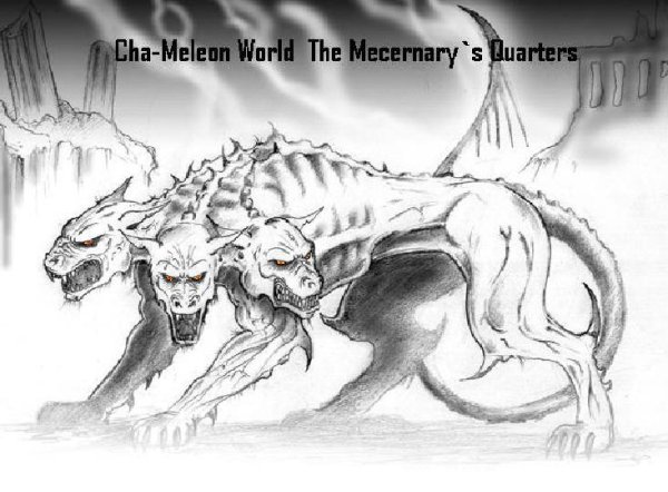 Целладимирон демон Цербер