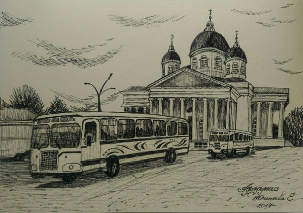 Рисунки города Арзамаса