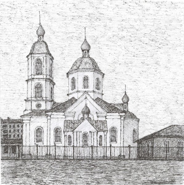 Церковь Омск карандашом сбоку