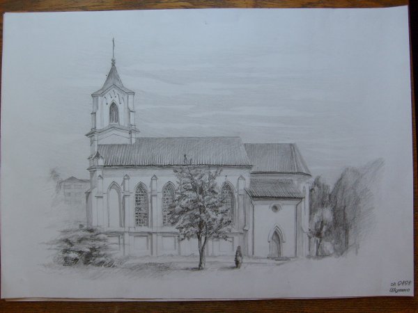 Архитектура карандаш и лист