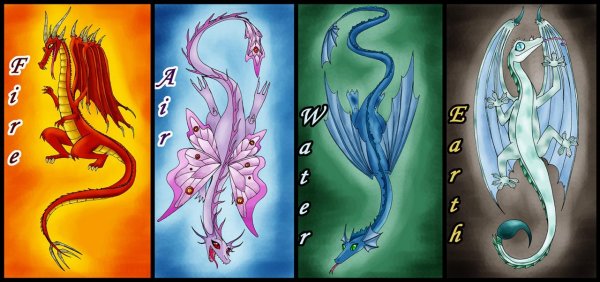 Драконы огня воды воздуха земли