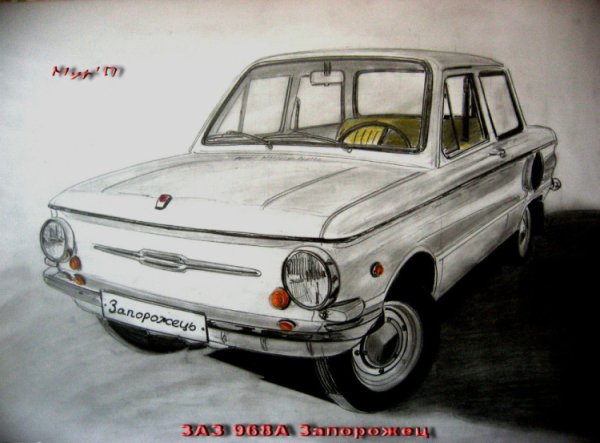 Легкий рисунок Запорожца