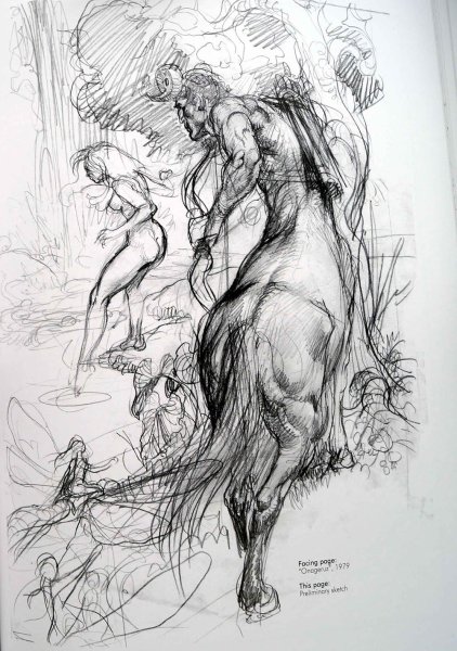 Человек Кентавр Бог