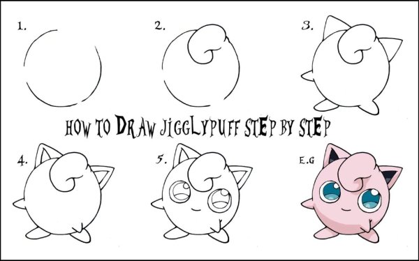 Поэтапное рисование покемонов