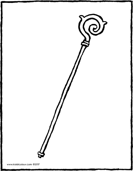 Нарисовать посох