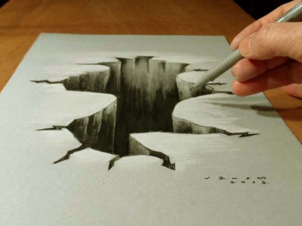 Иллюзия рисунок