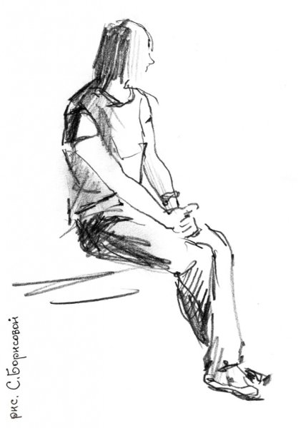 Зарисовки людей