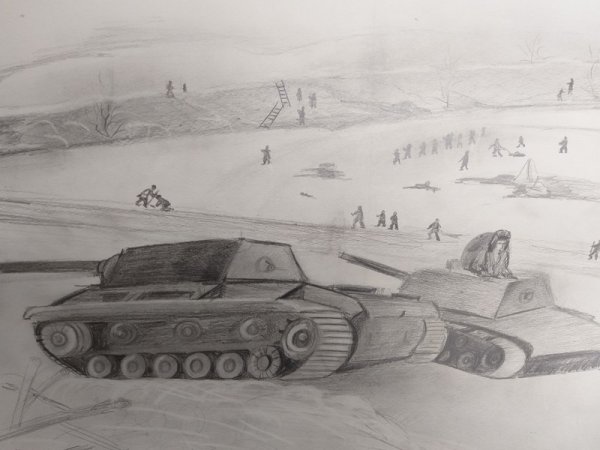 Эскиз блокада Ленинграда