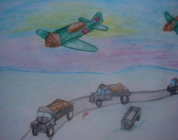 Блокада Ленинграда дорога жизни рисунки