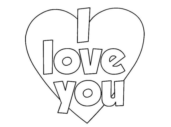 Рисунок для папы легкий