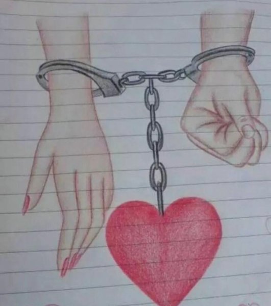 Рисунок любимому