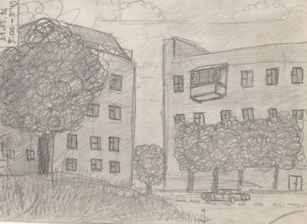 Графическая зарисовка улица моего детства