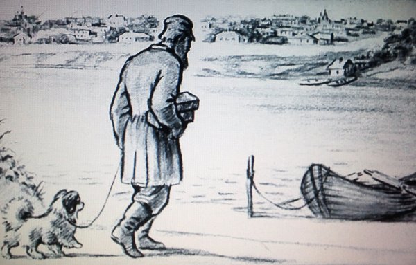 Герасим и Муму рисунок лёгкий