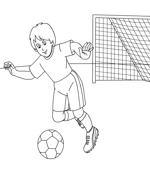 Спорт. Раскраска