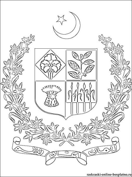 Семейный герб раскраска