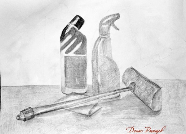 Зарисовки бытовых предметов