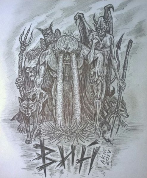 Вий Бог славян