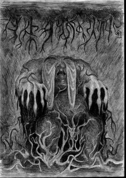 Гоголь в церкви