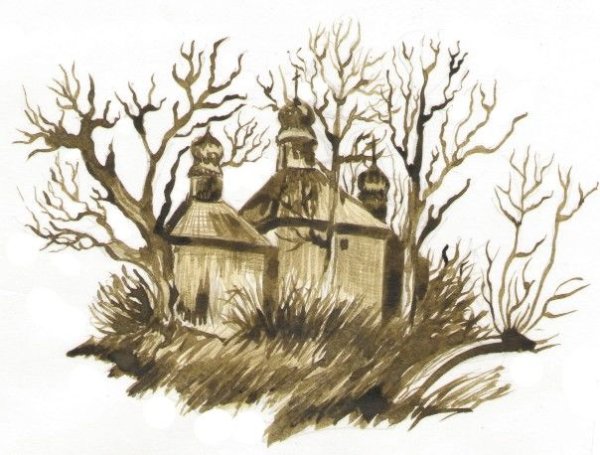 Тату эскиз Вий