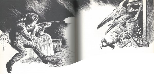 Вий игрушка