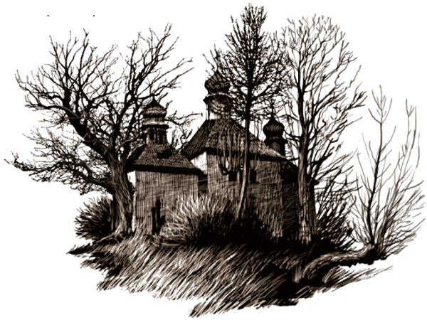 Гигер масляная пастель