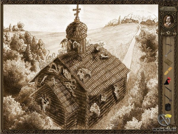 Вий мифология Гоголь