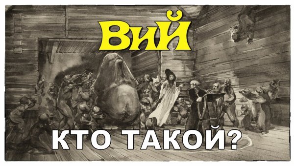 Царевна лягушка для срисовки