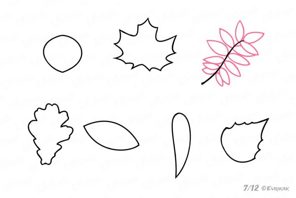 Поэтапное рисование осенних листьев